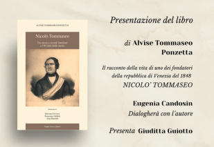 Tommaseo archivio