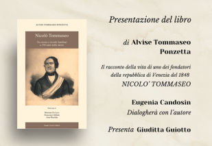 Spes non confundit articolo
