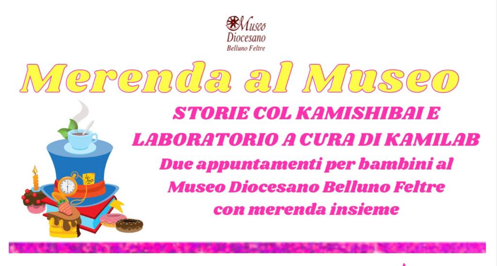 frontone_merenda_al_museo_2023.jpg